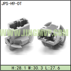 JPS-H9-DT