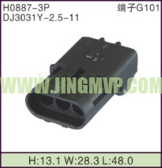 JP-H0887-3P