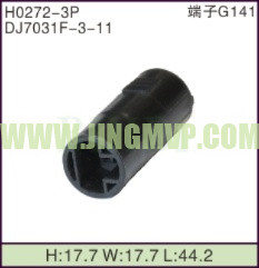 JP-H0272-3P