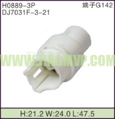 JP-H0889-3P