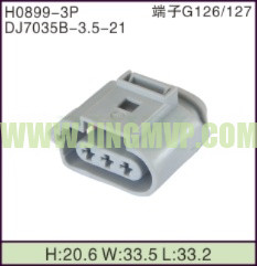 JP-H0899-3P