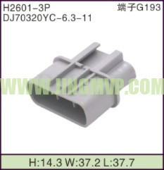 JP-H2601-3P