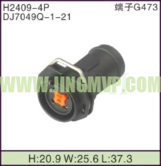 JP-H2409-4P