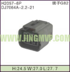 JP-H2057-6P