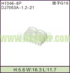 JP-H1046-6P