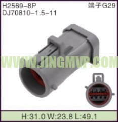 JP-H2569-8P