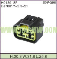 JP-H0139-8P