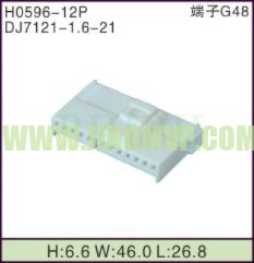 JP-H0596-12P