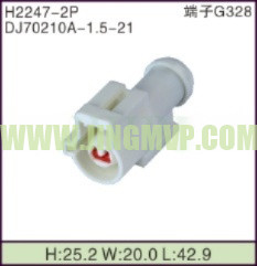 JP-H2247-2P