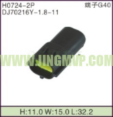 JP-H0724-2P