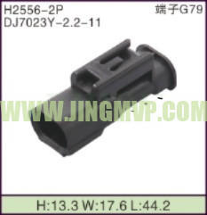 JP-H2556-2P