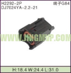 JP-H2292-2P