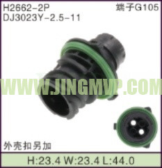 JP-H2662-2P