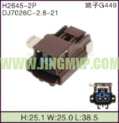 JP-H2645-2P