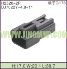 JP-H2520-2P